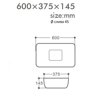 Раковина накладная Orange B07-600W 60 см